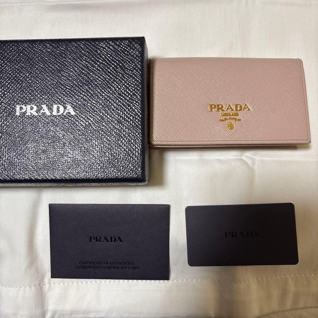 新品未使用　PRADA 名刺入れ 名刺ケース プラダ