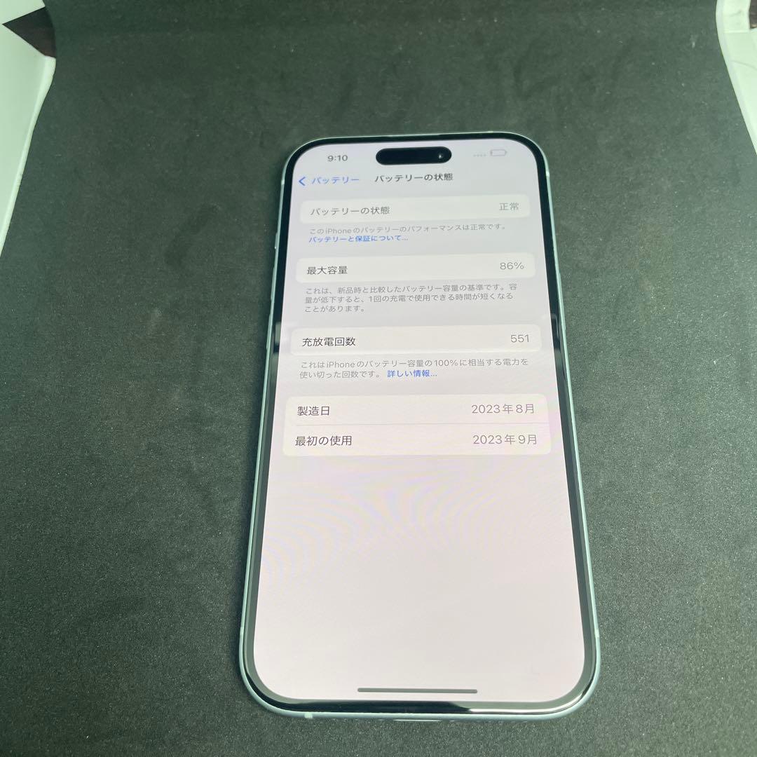 国内版【SIMフリー】　iPhone15 128GB ブルー