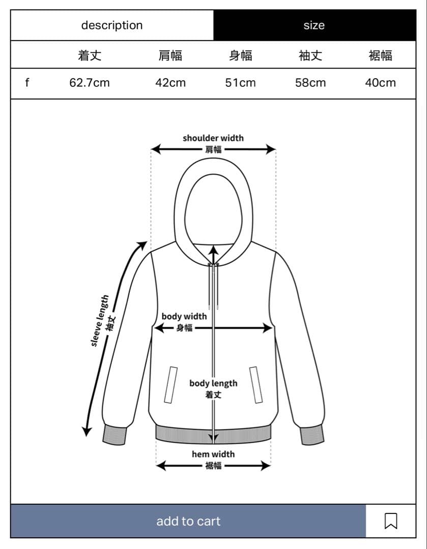 【r】soduk ribbon zip hoodie リボン フーディ