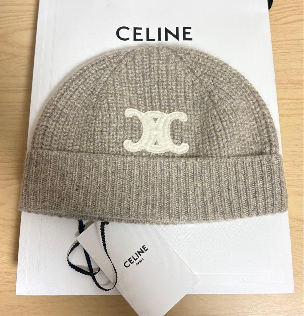 美品【セリーヌ CELINE】 トリオンフニット帽 /ベージュ
