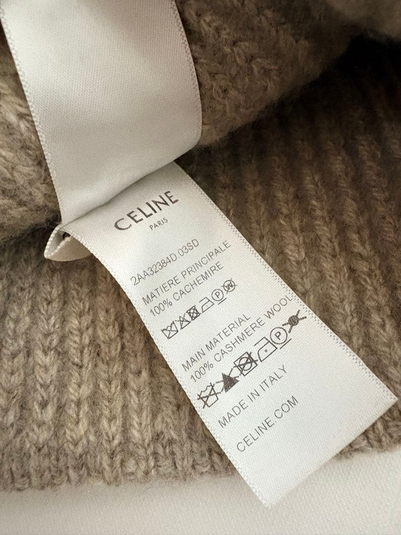 美品【セリーヌ CELINE】 トリオンフニット帽 /ベージュ