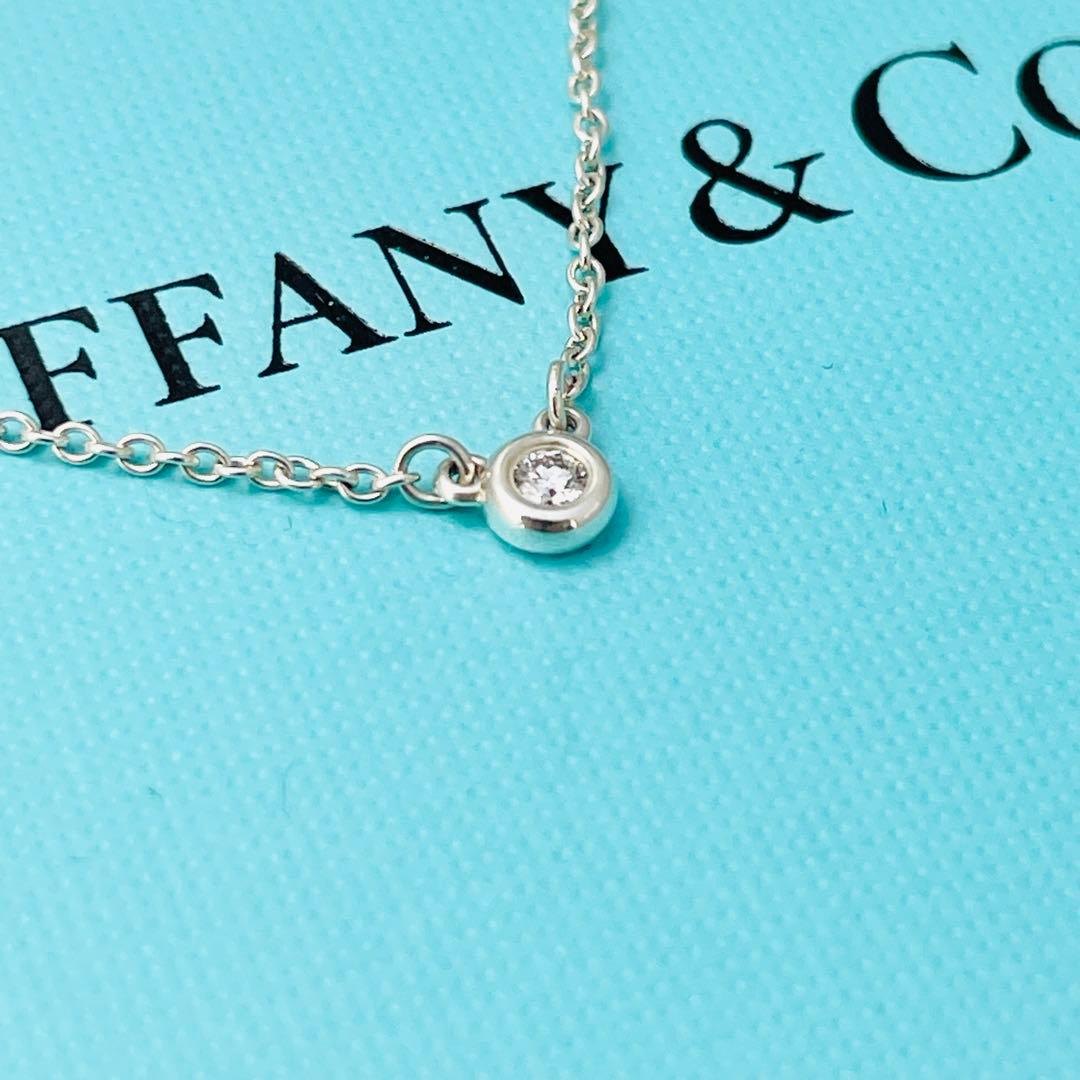 【正規品】ティファニー ダイヤモンド ネックレス バイザヤード AG925