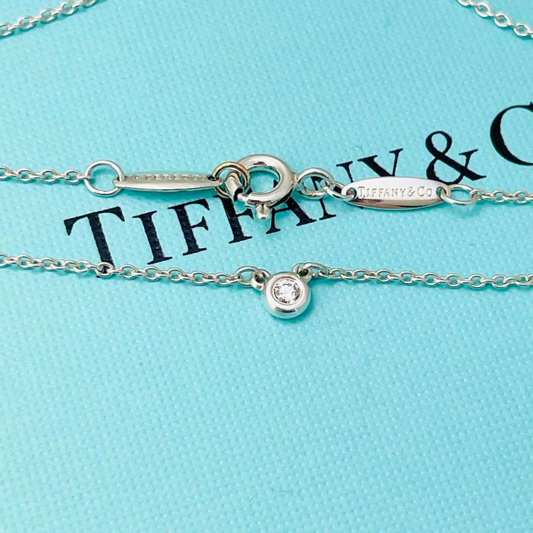 【正規品】ティファニー ダイヤモンド ネックレス バイザヤード AG925