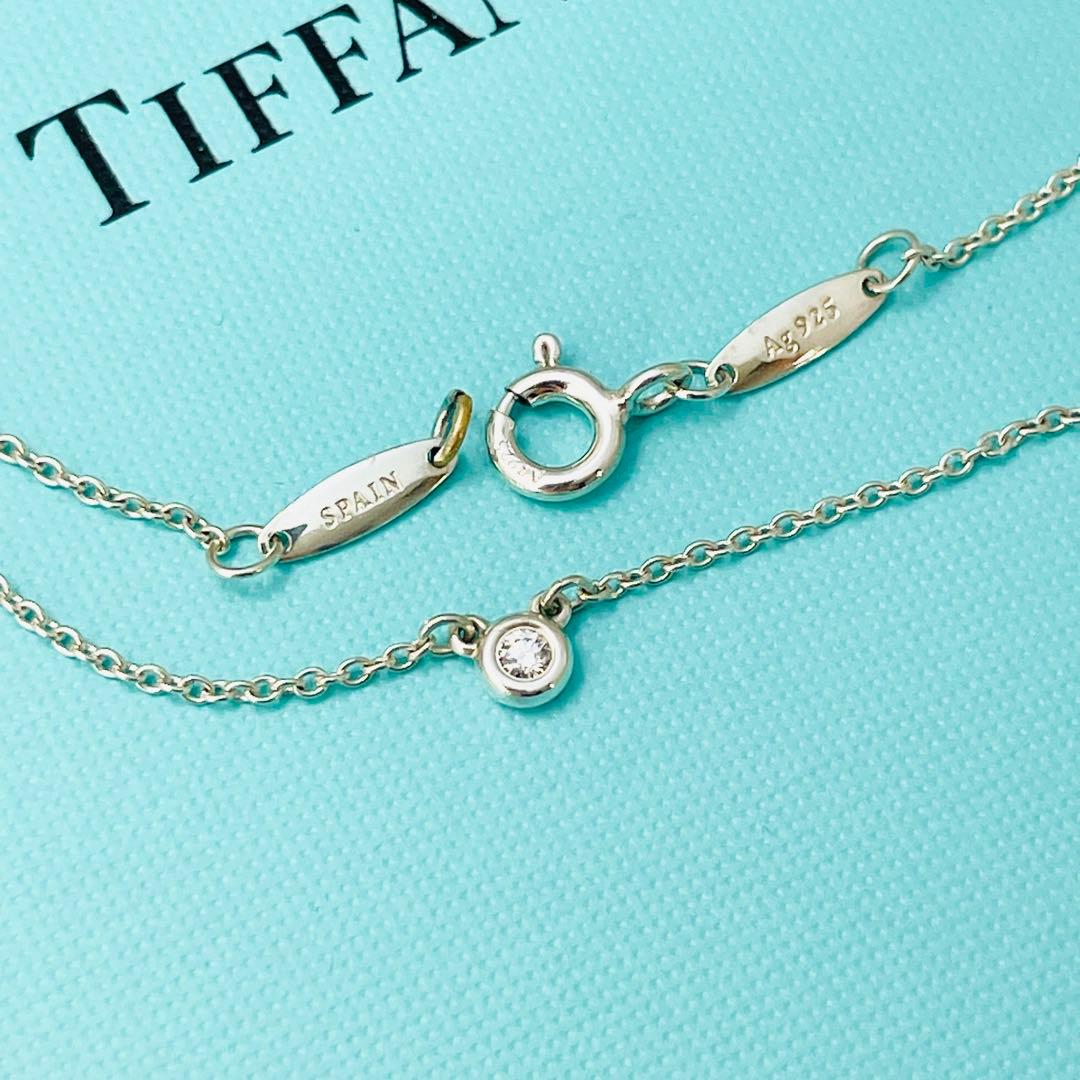 【正規品】ティファニー ダイヤモンド ネックレス バイザヤード AG925