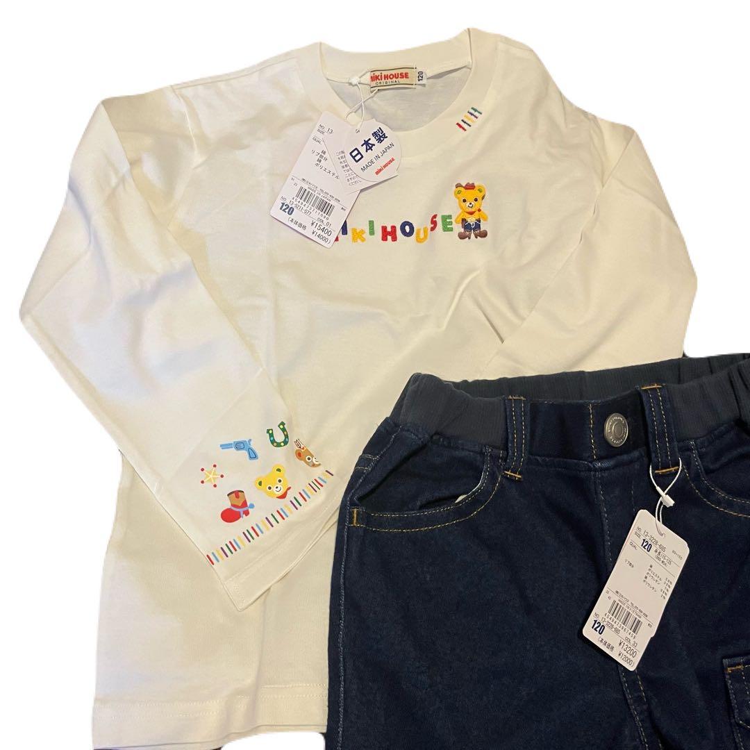 【120】ミキハウス★上下3枚セット