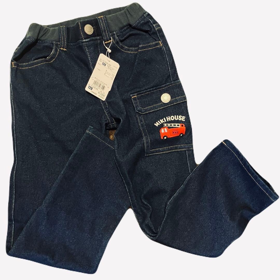 【120】ミキハウス★上下3枚セット