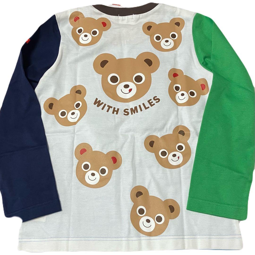 【120】ミキハウス★上下3枚セット