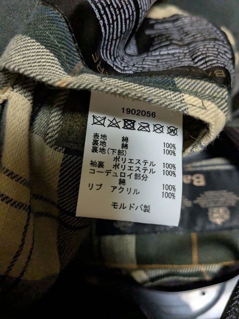 バブアー Barbour レディース ビデイルジャケット オイルドコットン