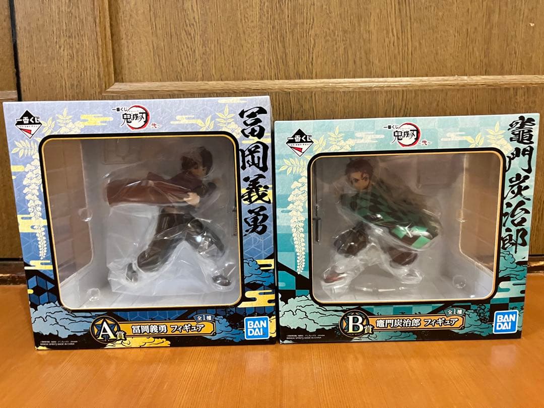 鬼滅の刃一番くじまとめ売り