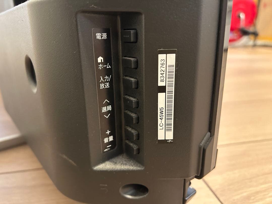 美品　SHARP AQUOS LC-45W5 液晶テレビ