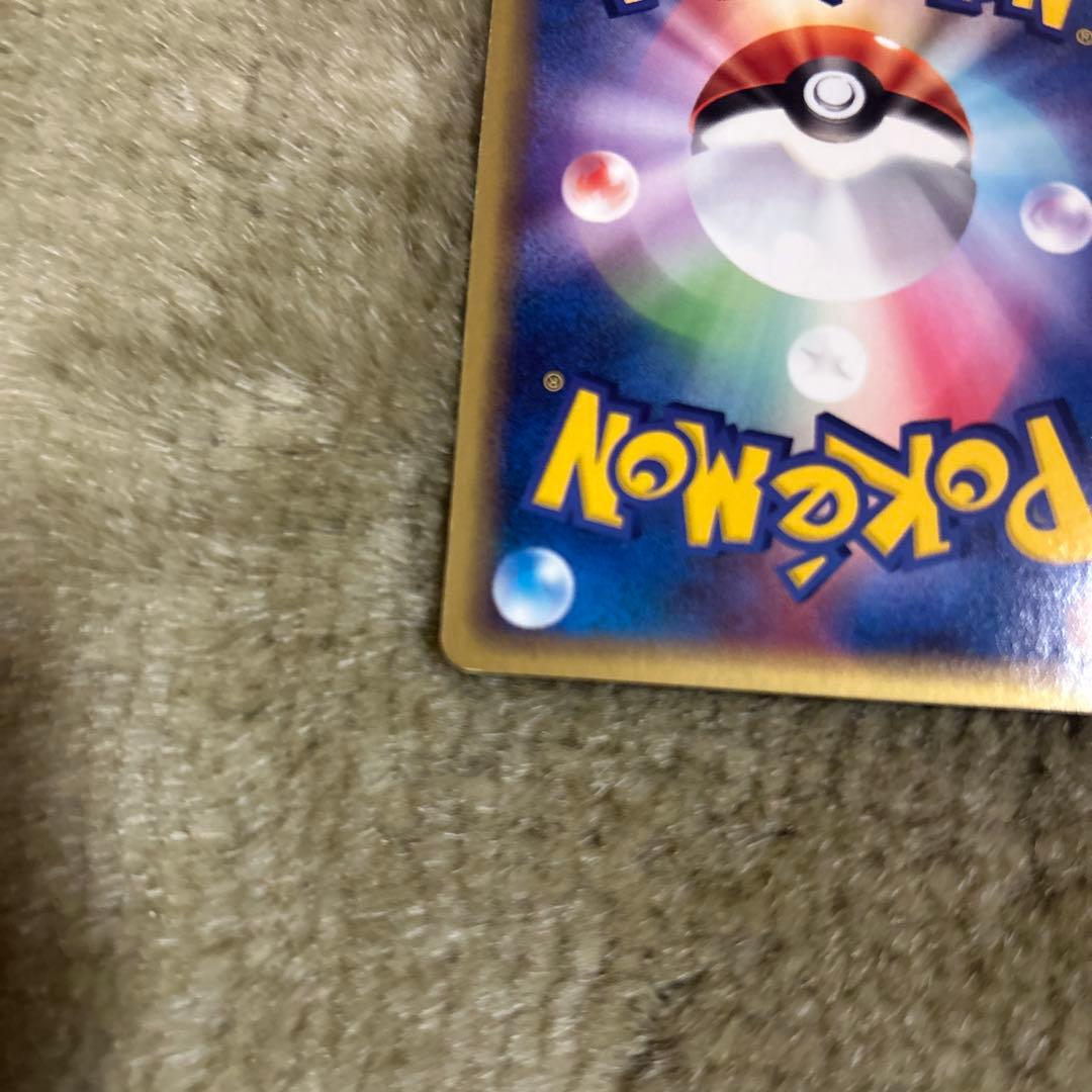 ポケモンカード　advシリーズ　ex 3枚まとめ売り　2003年