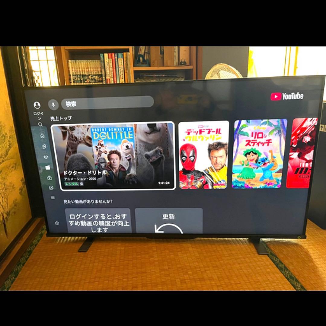 液晶テレビ 43型 新品級 4K レグザ 東芝 YouTube Netflix