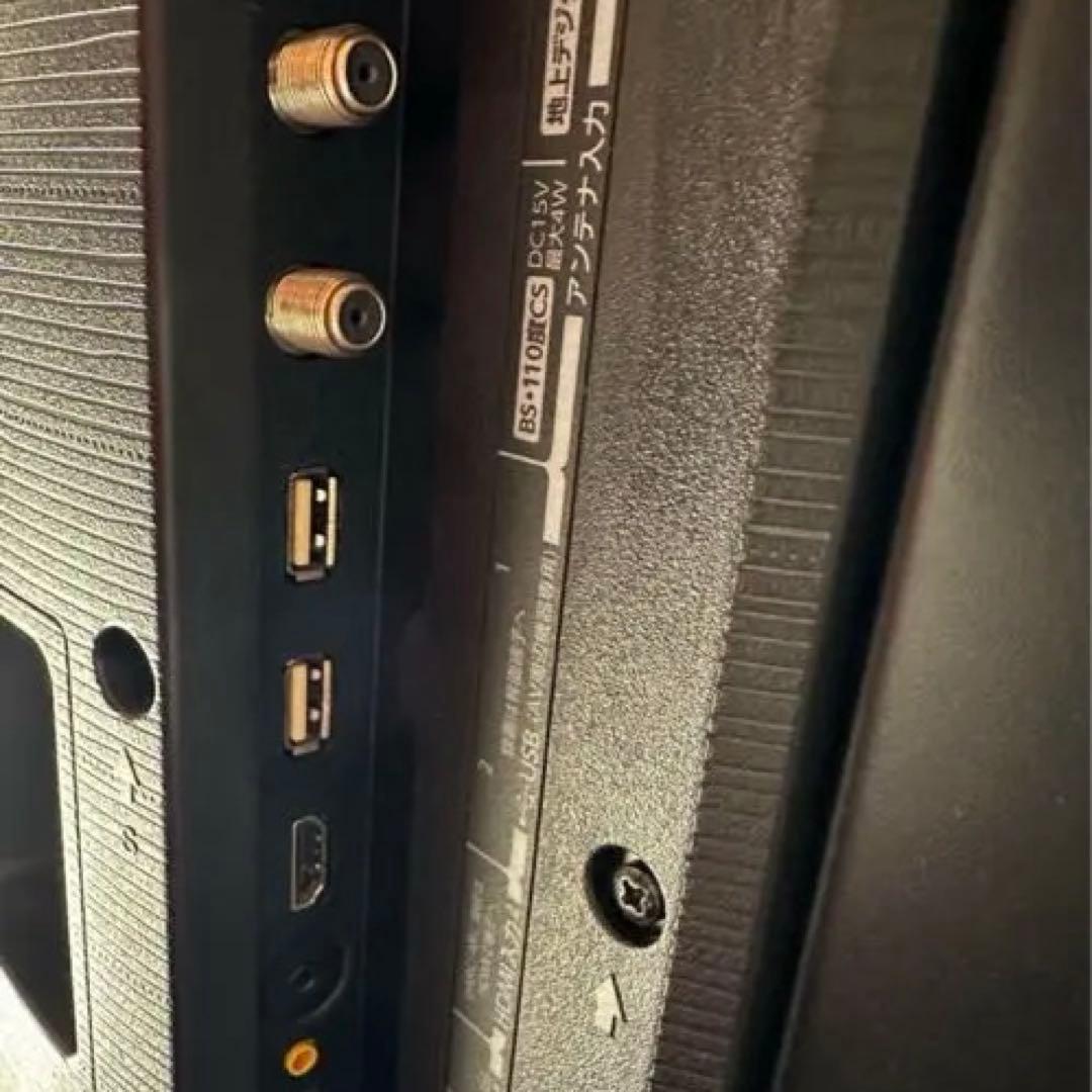 液晶テレビ 43型 新品級 4K レグザ 東芝 YouTube Netflix