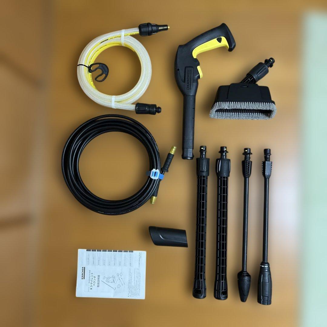 KARCHER K3 サイレント ベランダ 60Hz