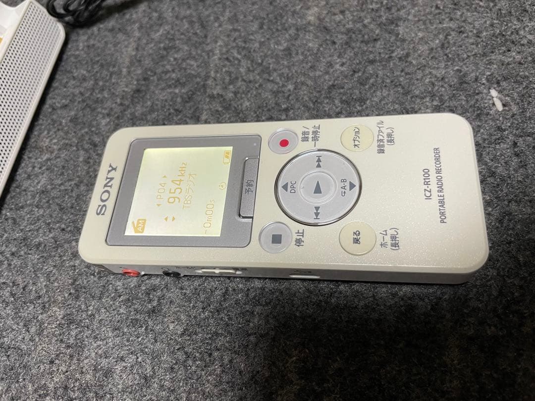 SONY ICZ-R100 ポータブルラジオレコーダー