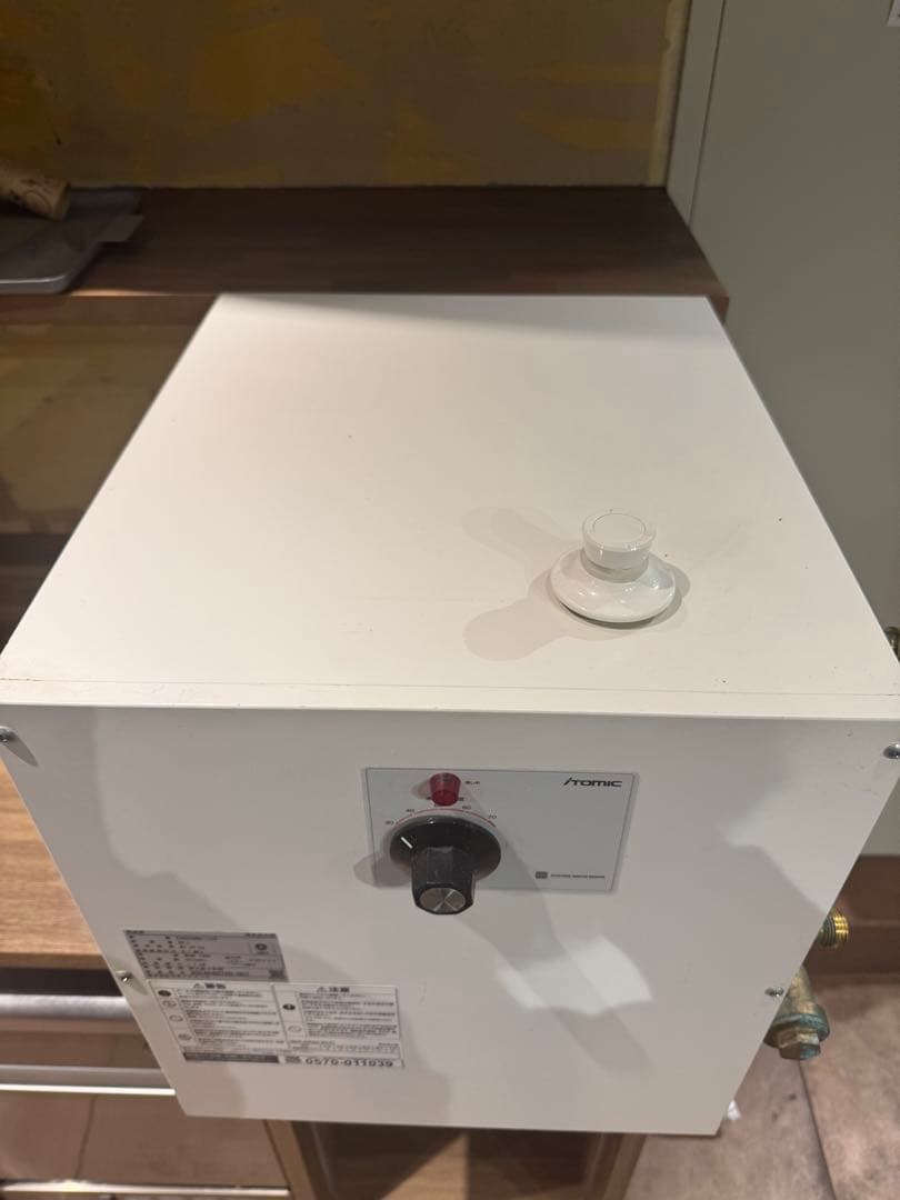 イトミック 電気温水器 ESN30ARN11E0 2024年式