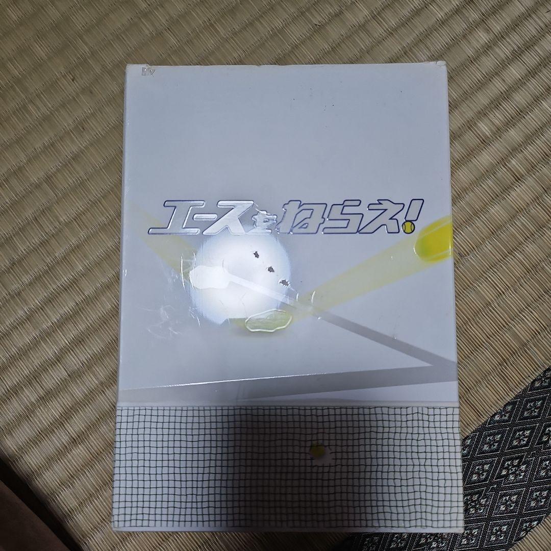 エースをねらえ! DVD-BOX〈5枚組〉新品