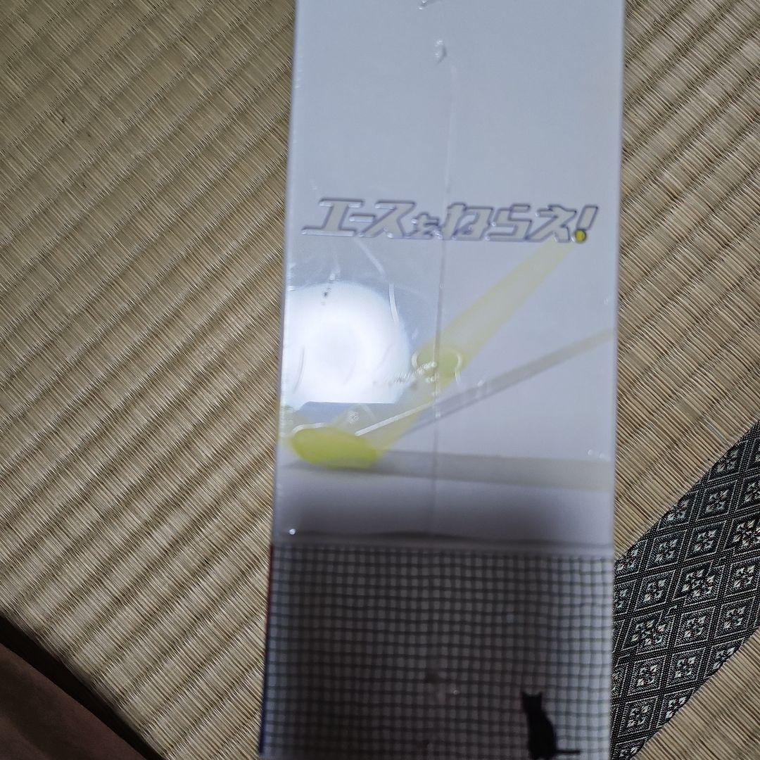 エースをねらえ! DVD-BOX〈5枚組〉新品