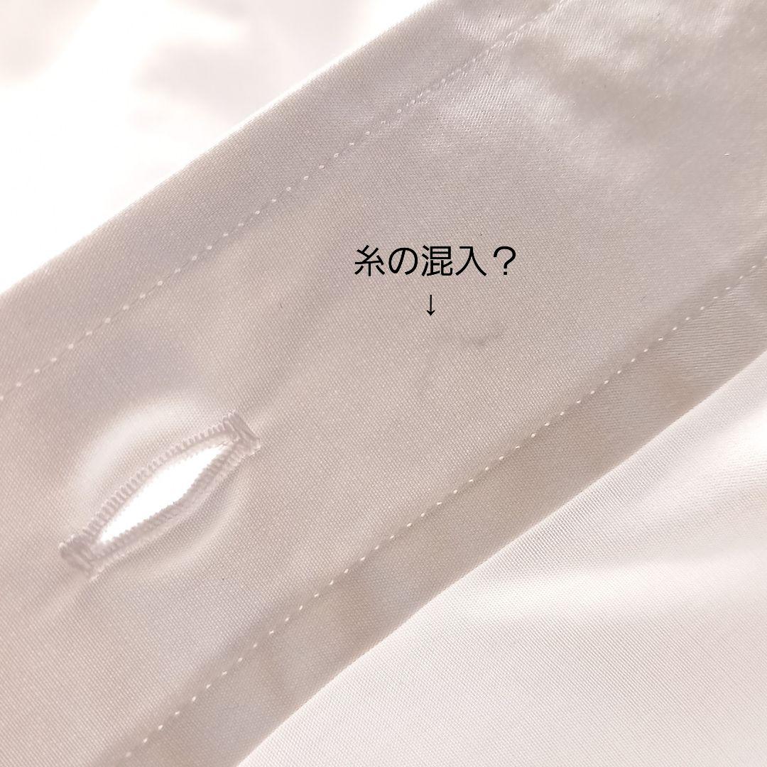 白シャツ　マディソンブルー　ロゴ刺繍　00　B.D タイプライター