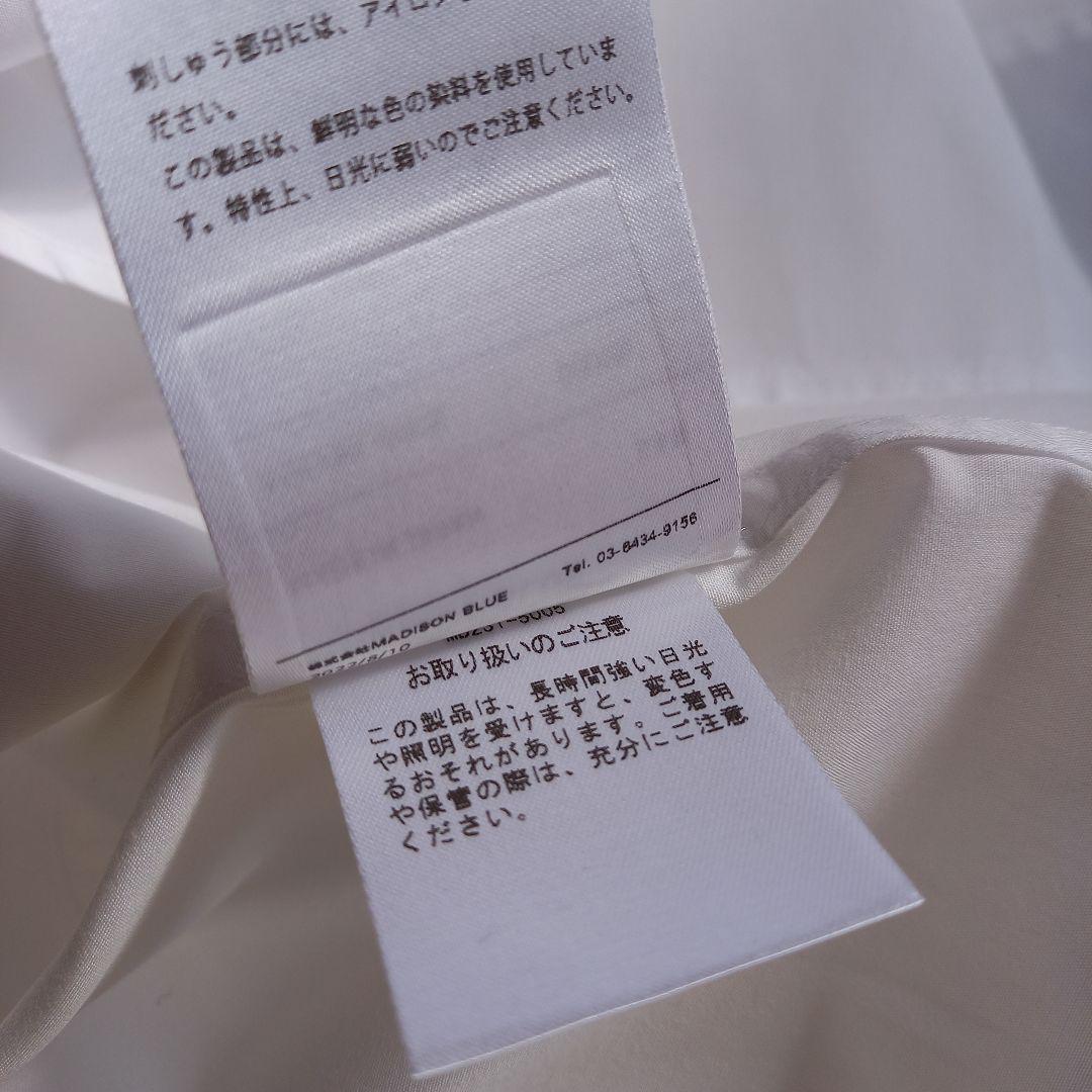 白シャツ　マディソンブルー　ロゴ刺繍　00　B.D タイプライター