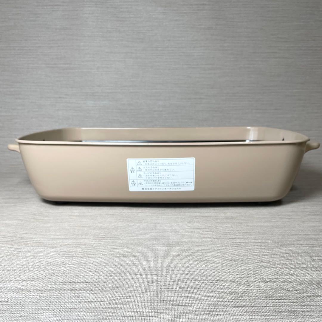 極美品✨豪華セット BRUNO ホットプレート グランデサイズ BOE026