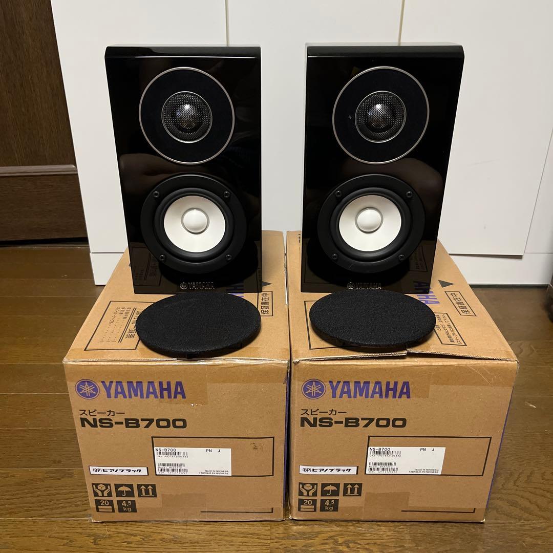 【開封未使用】YAMAHA NS-B700 スピーカー ブラック　１個