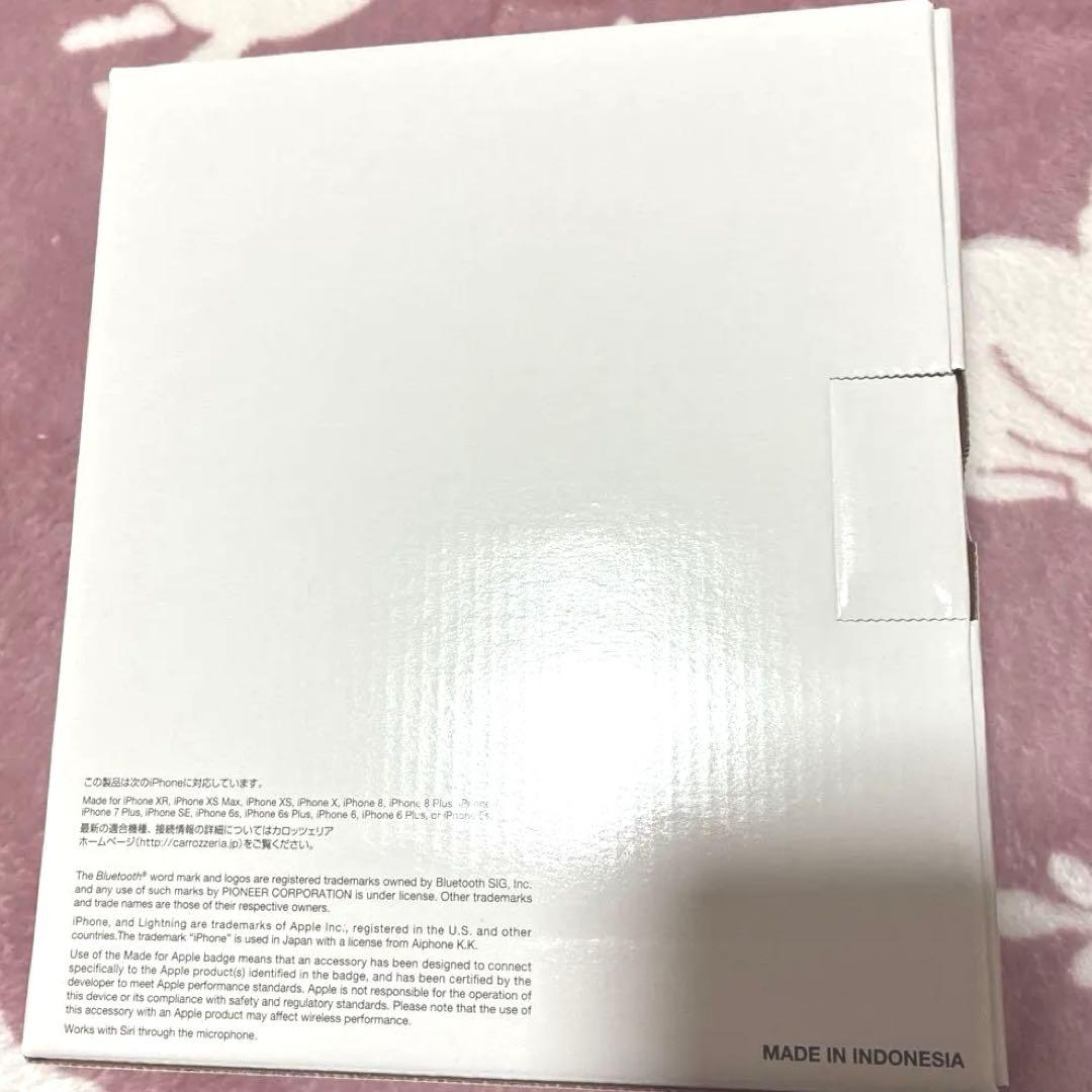 MVH-5600 カロッツェリア