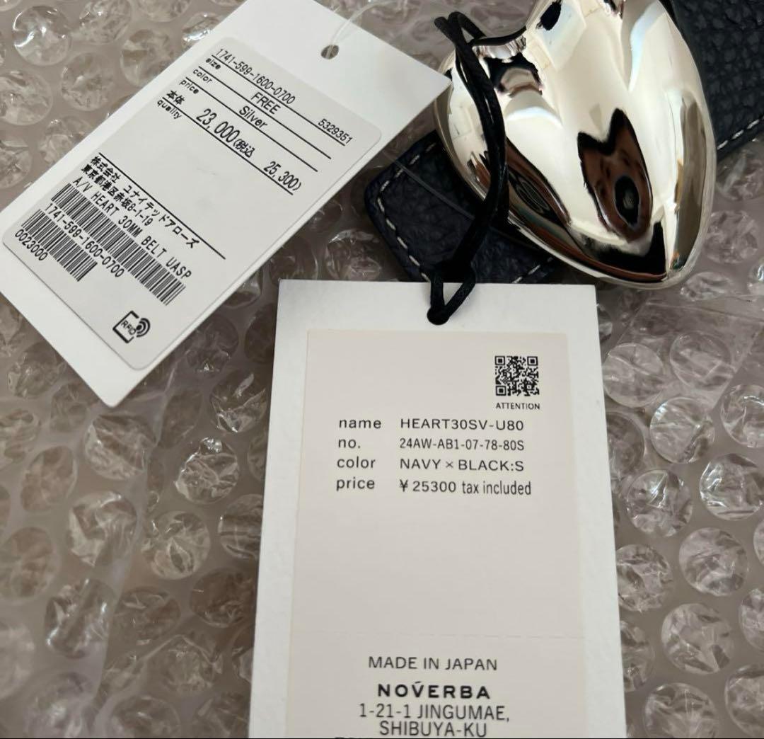 別注　A VACATION ハートバックルベルト