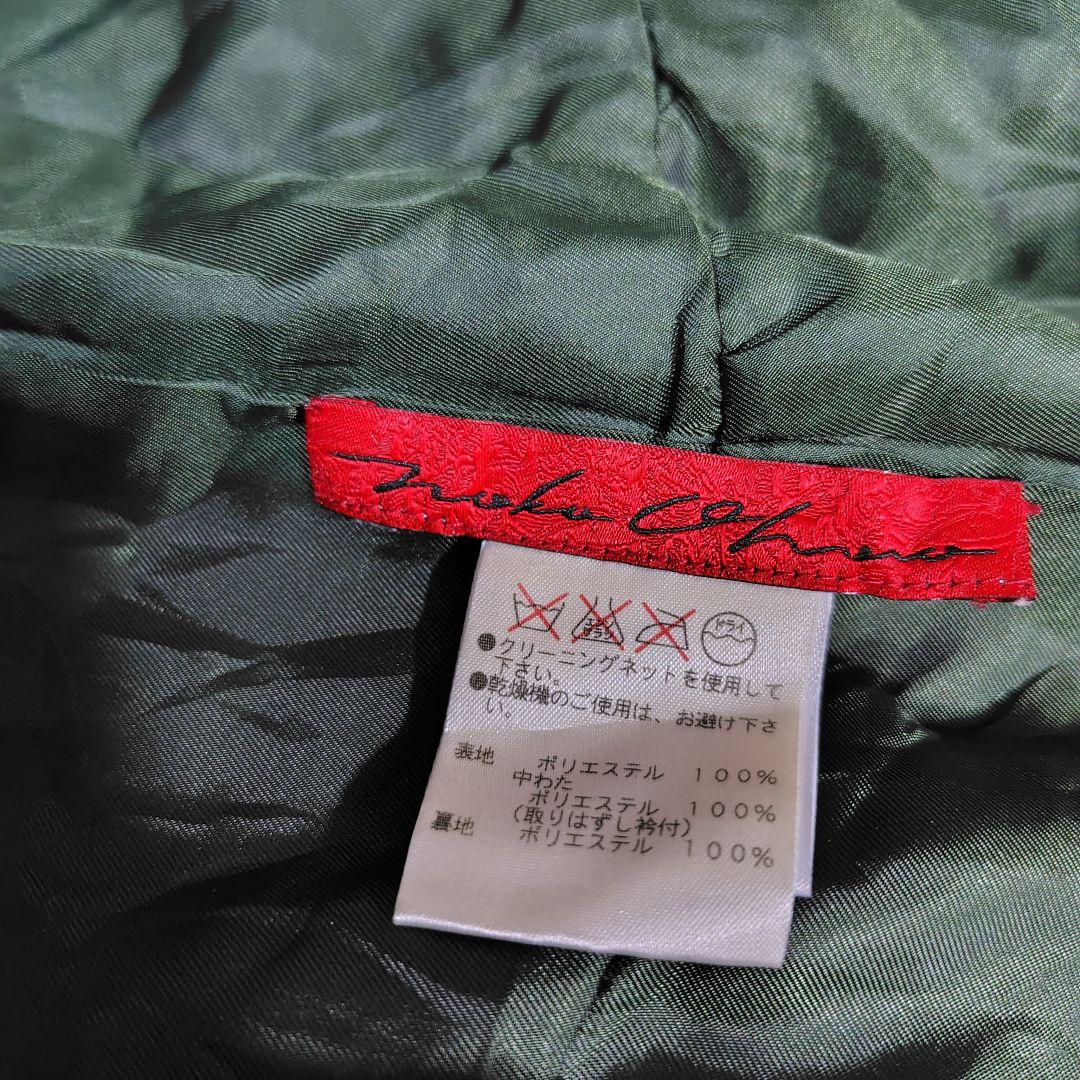 NOKO OHNO 42　ノコオーノ　美品　フリル　ビーズ　薔薇柄　ジャケット