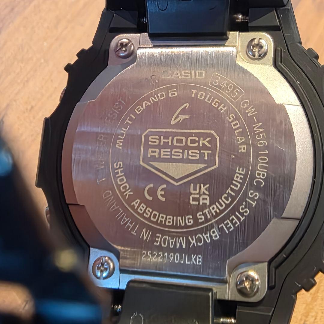 CASIO G-SHOCK GW-M5610UBC-1JF メタルバンド
