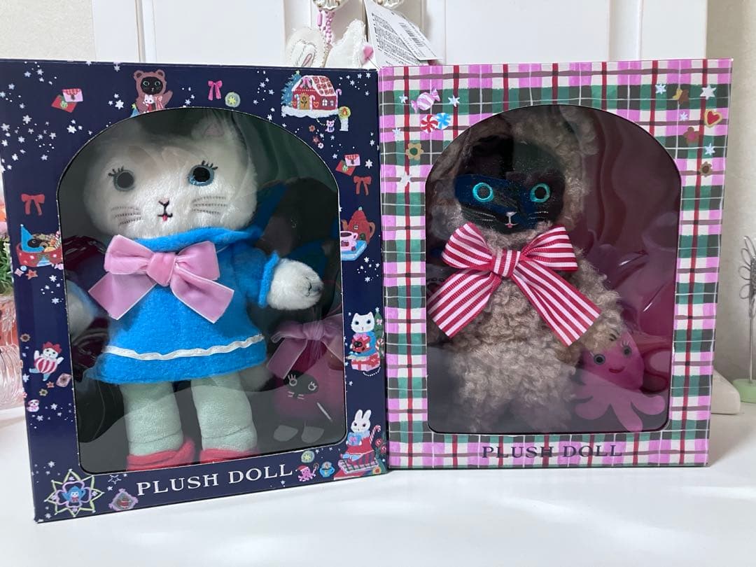 レア　ぬいぐるみ/北岸由美2個セット