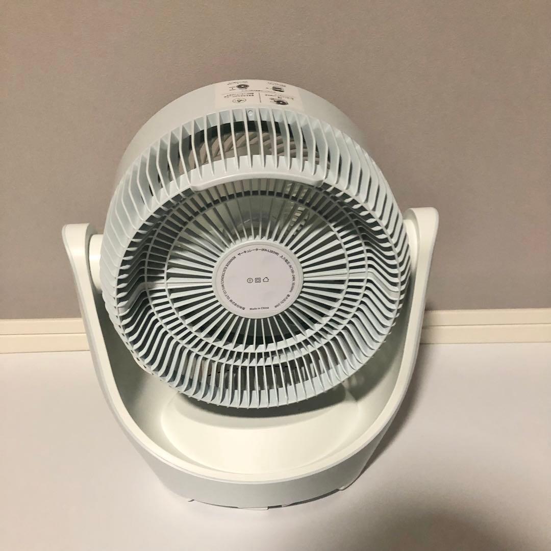 Polar Cedar サーキュレーター 360度首振り 静音 ミントブルー