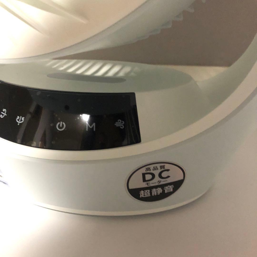 Polar Cedar サーキュレーター 360度首振り 静音 ミントブルー