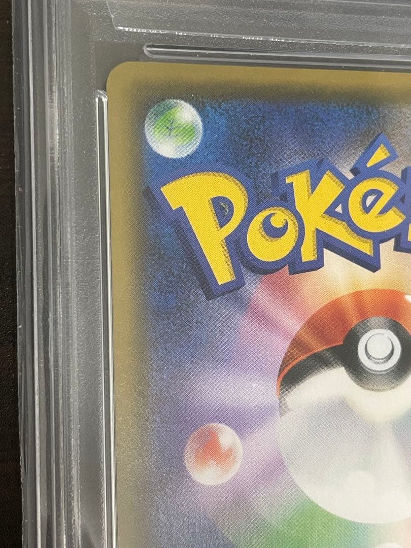 ポケモンカード　マオ&スイレン SR PSA10