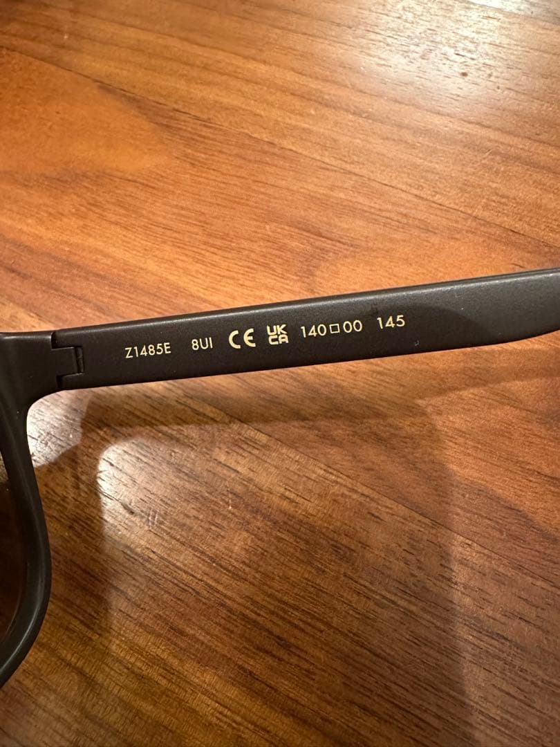 Louis Vuitton サングラスワイメア（Z1485E)