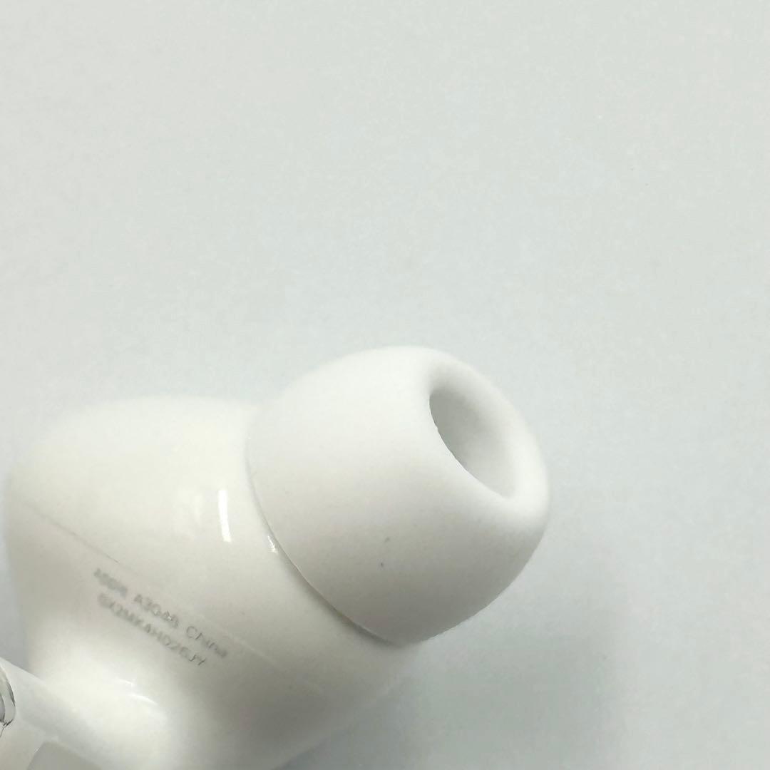 Apple AirPods Pro 第2世代 左耳 A3048 Type-C