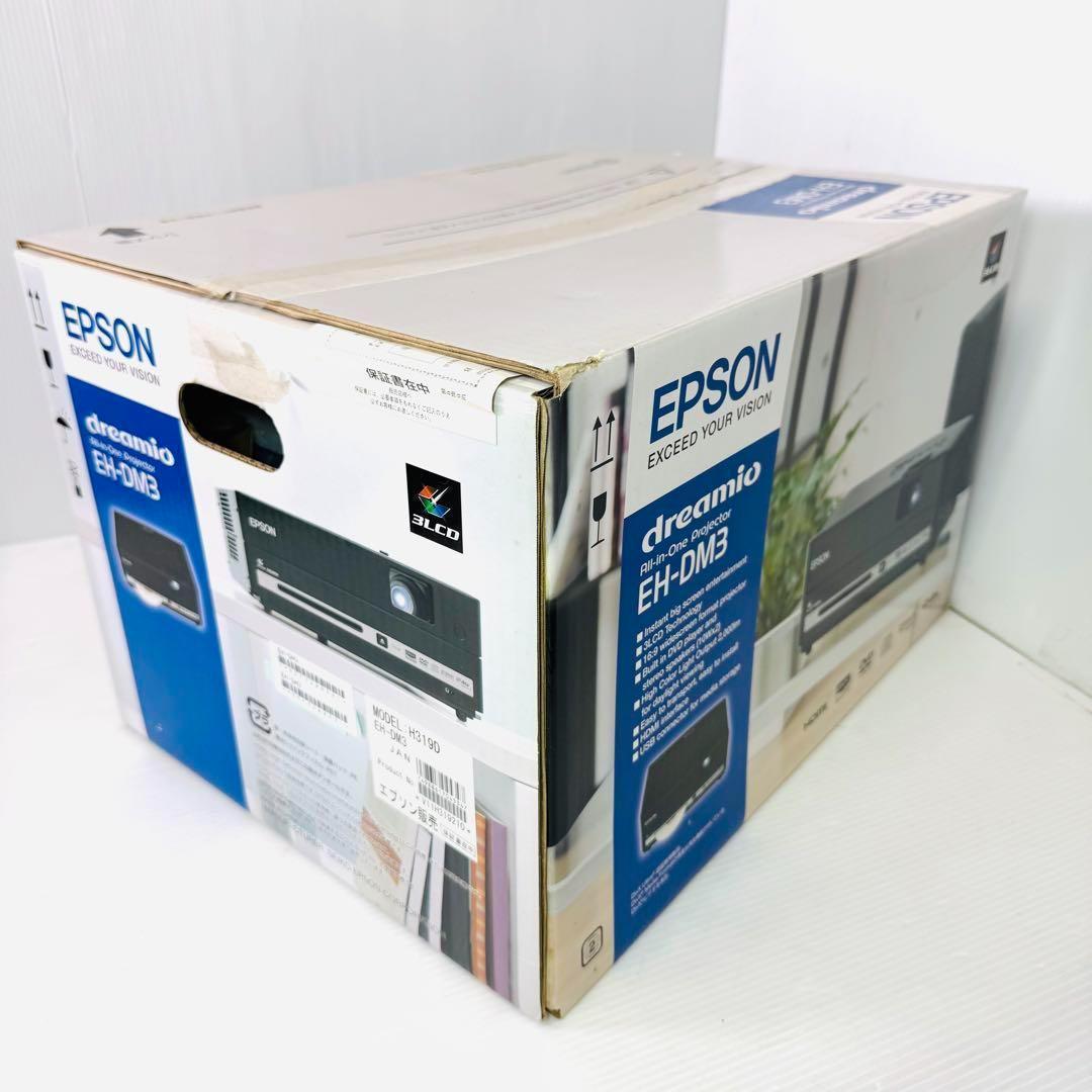【新品未使用品】EPSON dreamio EH-DM3 プロジェクター 希少