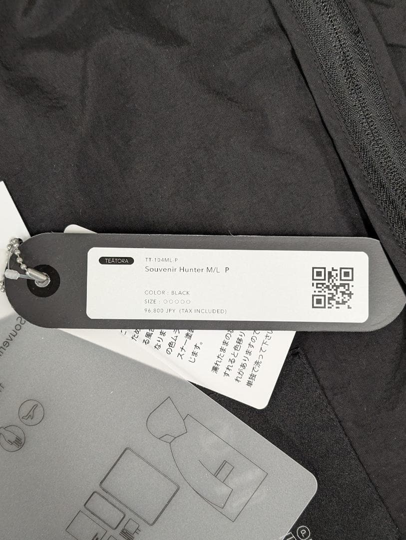TEATORA テアトラ スーベニアハンター パッカブル ブラック M/L 5