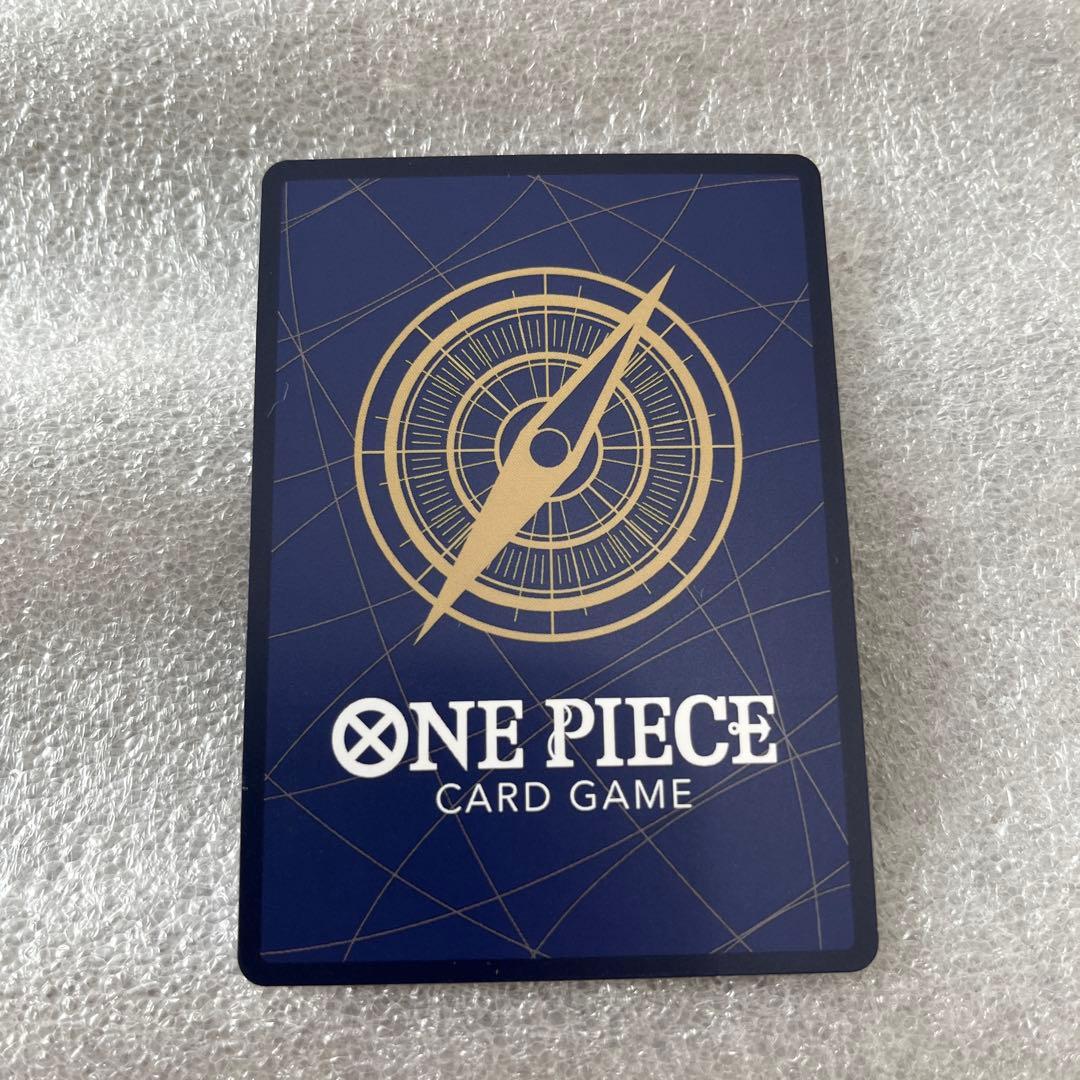 ワンピースカードゲーム ゴムゴムの巨人 R パラレル