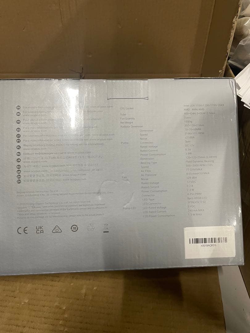 Ocypus Iota L36 CPUクーラー 水冷