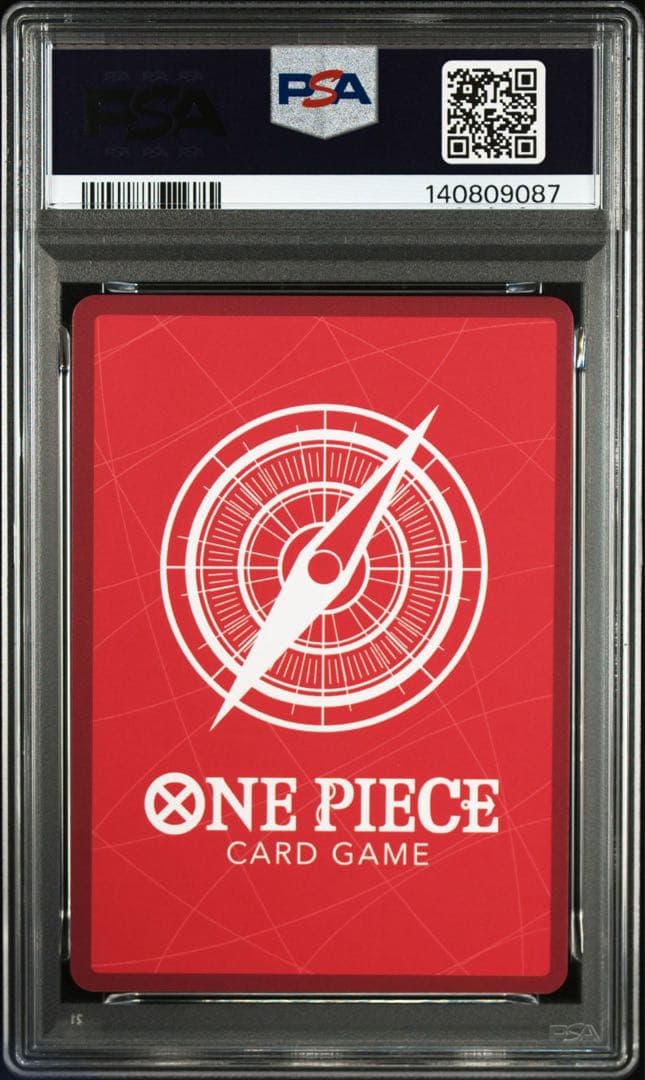 PSA10ゲッコー・モリア9087