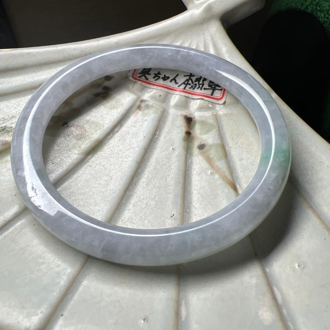 本翡翠、氷糯種丸型バングル　〜55
