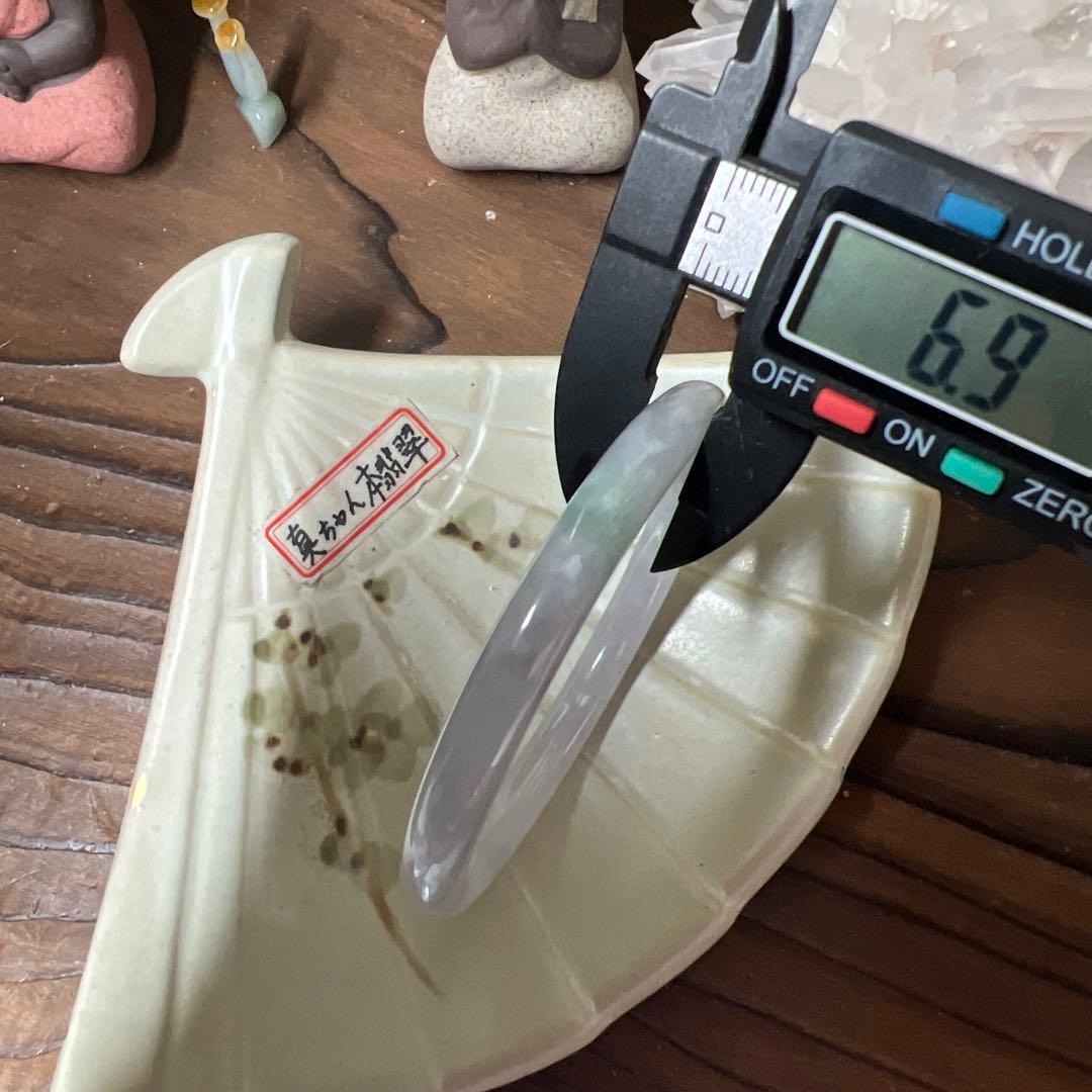 本翡翠、氷糯種丸型バングル　〜55