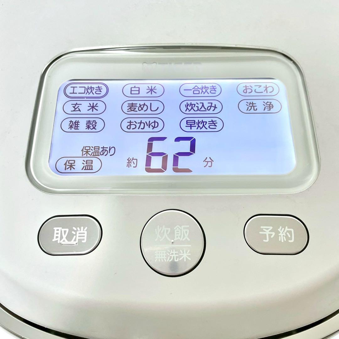 タイガー　最高級炊飯器　土鍋ご泡火炊き JPL-G100-WE エクリュホワイト