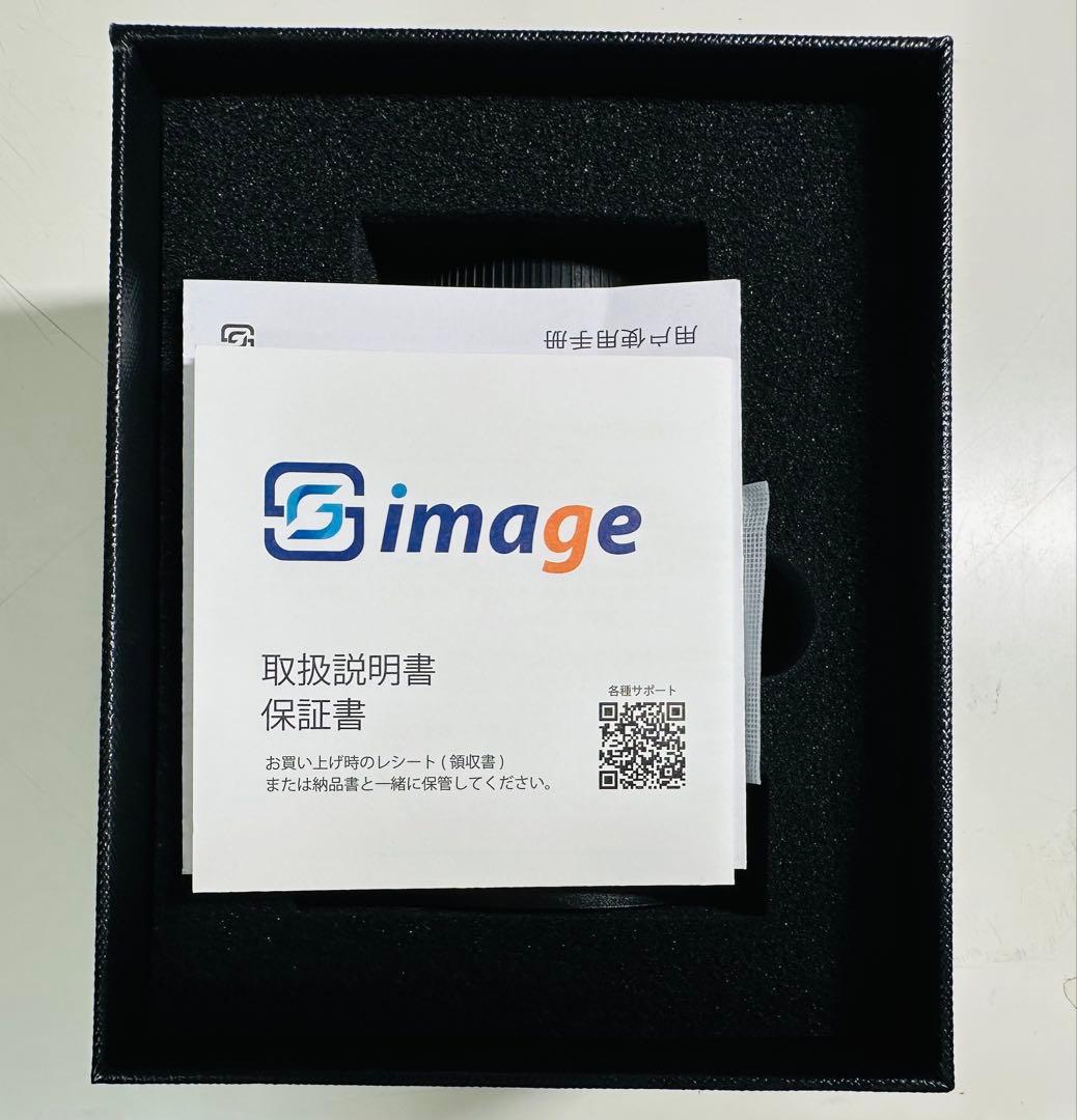 SG-image AF 55mm F1.8 STM SONYソニー　Eマウント