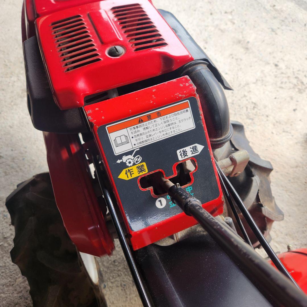 岡山県　ホンダ　Honda Lucky FU650 耕運機 +倍土器