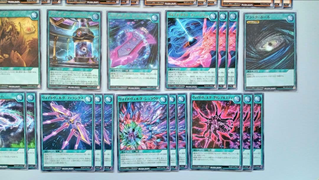 遊戯王 ラッシュデュエル 闇属性 ギャラクシー族 デッキパーツ 146枚