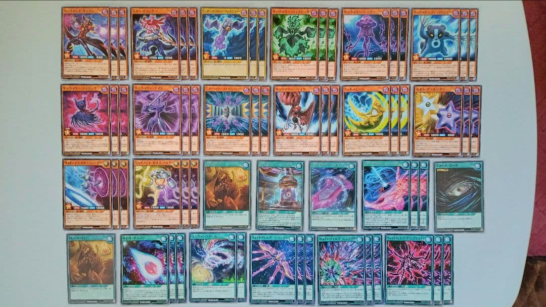 遊戯王 ラッシュデュエル 闇属性 ギャラクシー族 デッキパーツ 146枚