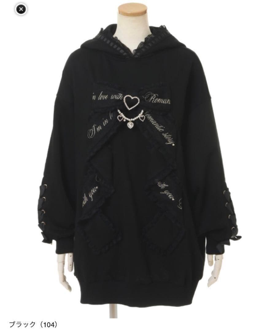 LIZ LISA メッセージリボンパーカーワンピース