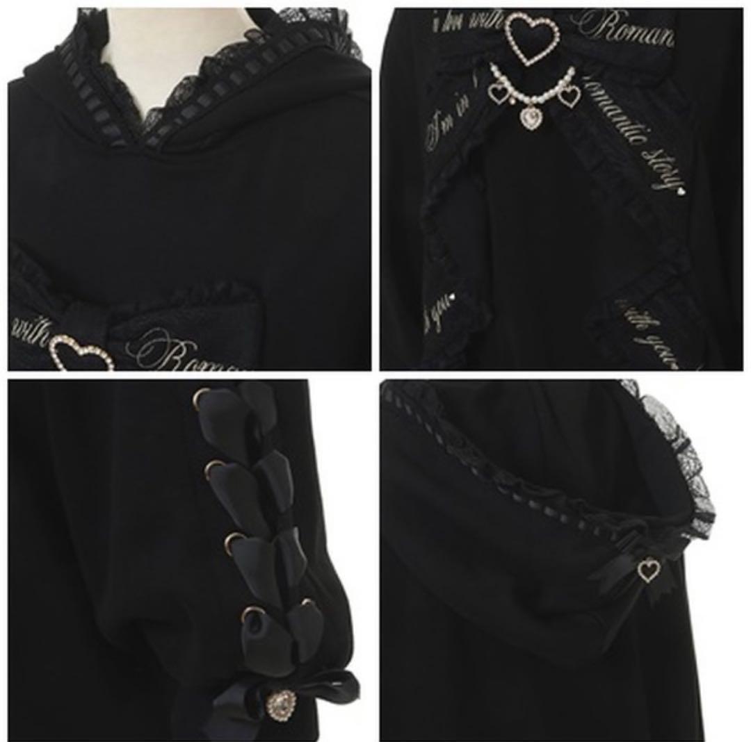 LIZ LISA メッセージリボンパーカーワンピース